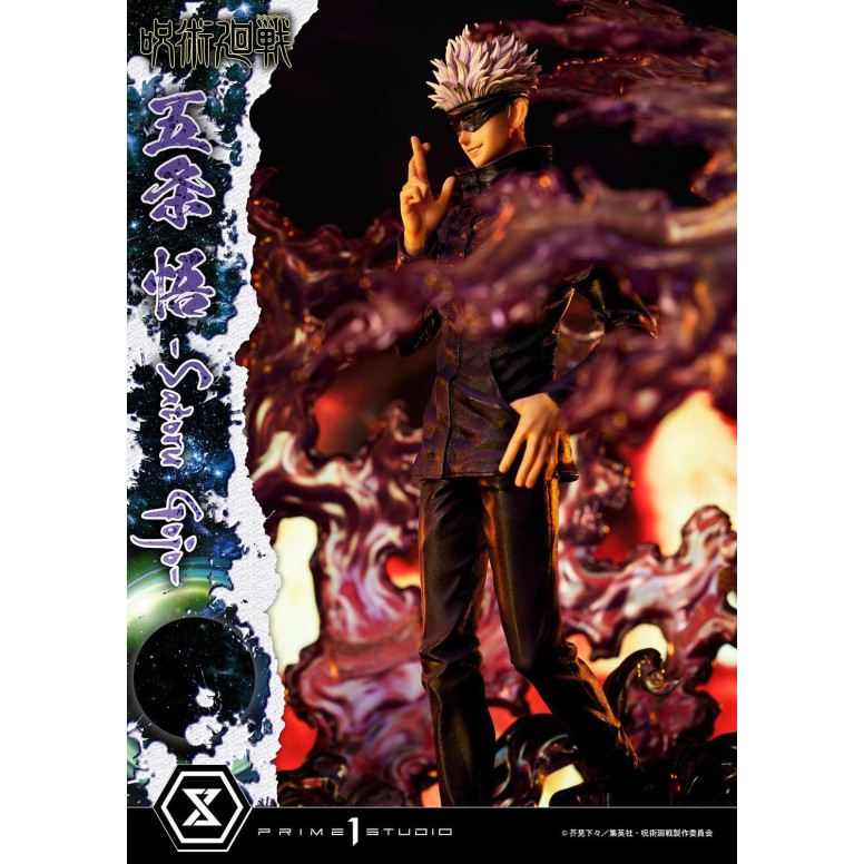 Prime 1 Studio - Satoru Gojo Deluxe Bonus Version - Jujustu Kaisen Concept Masterline Series