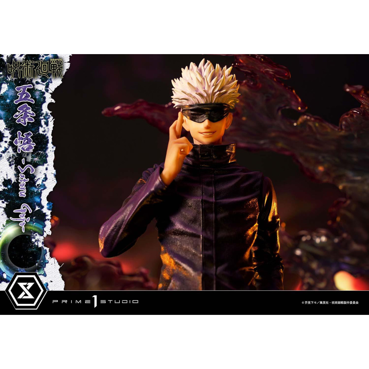 Prime 1 Studio - Satoru Gojo Deluxe Bonus Version - Jujustu Kaisen Concept Masterline Series