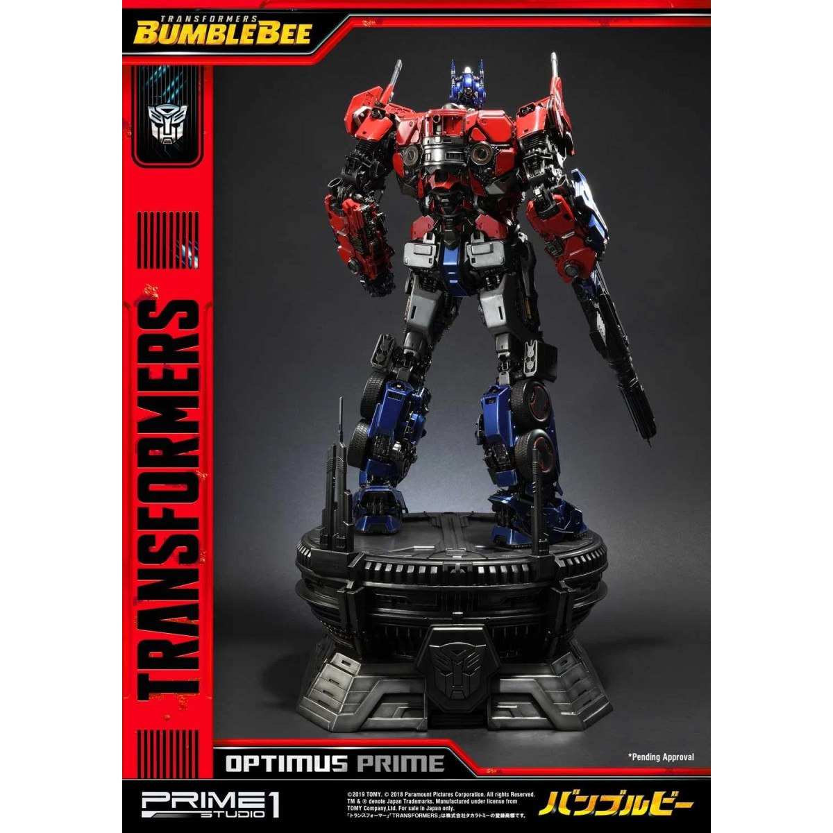 Prime 1 Studio - OPTIMUS PRIME Cybertron Edition EX Version - Transformers: Bumblebee