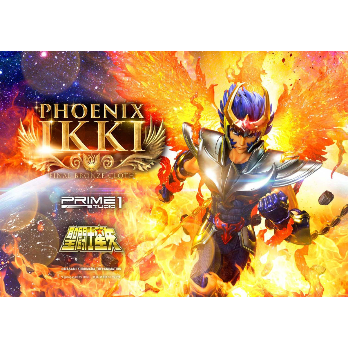 Prime 1 Studio - Phoenix Ikki "Final Bronze Cloth" - Saint Seiya