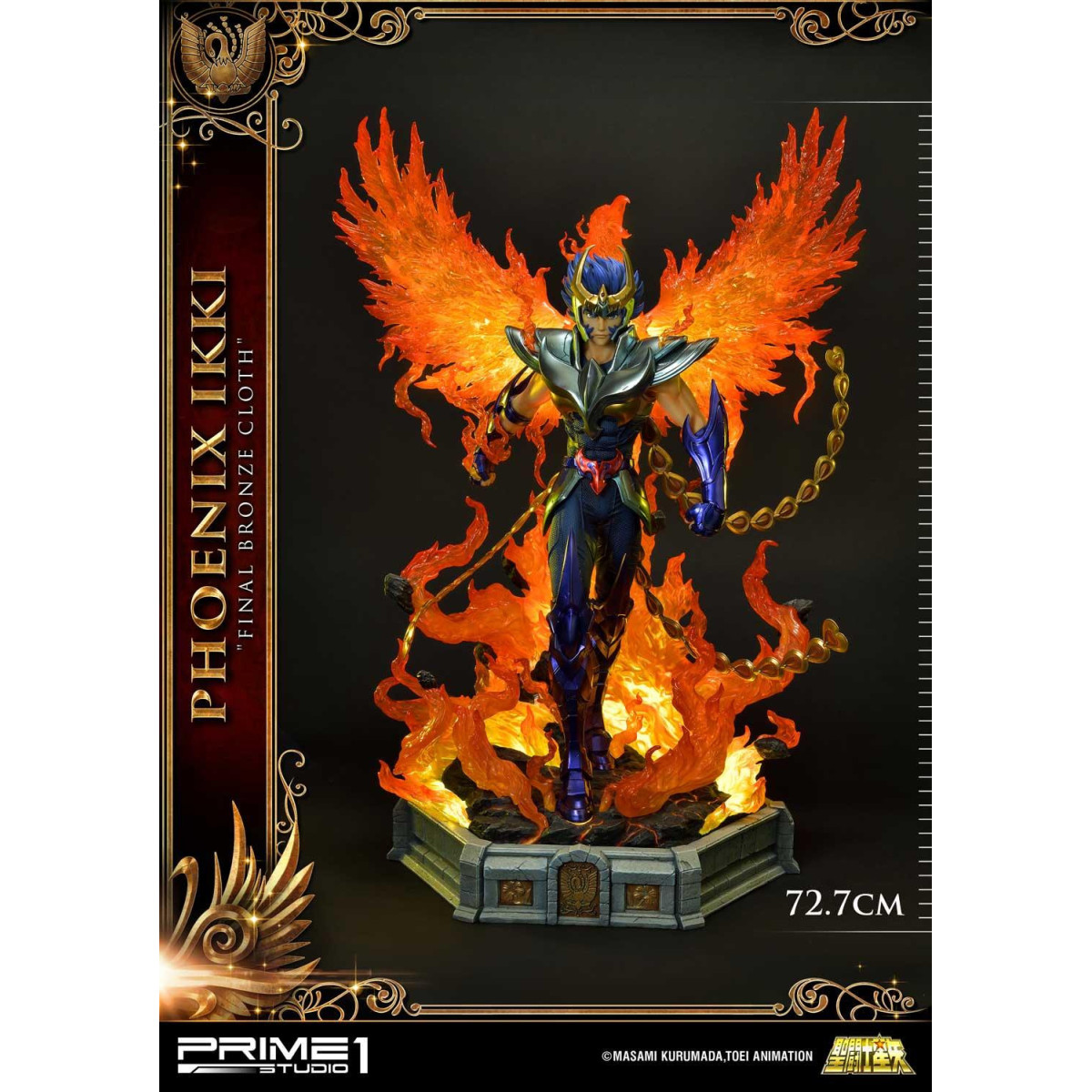 Prime 1 Studio - Phoenix Ikki "Final Bronze Cloth" - Saint Seiya