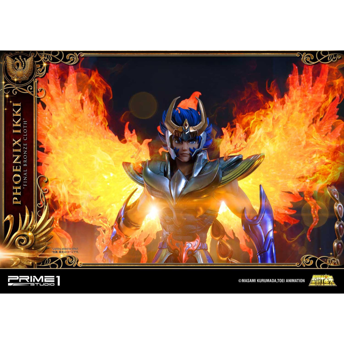 Prime 1 Studio - Phoenix Ikki "Final Bronze Cloth" - Saint Seiya