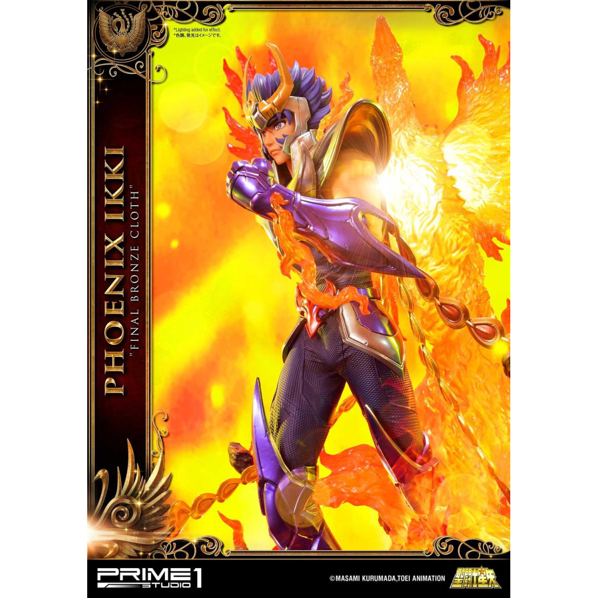 Prime 1 Studio - Phoenix Ikki "Final Bronze Cloth" - Saint Seiya