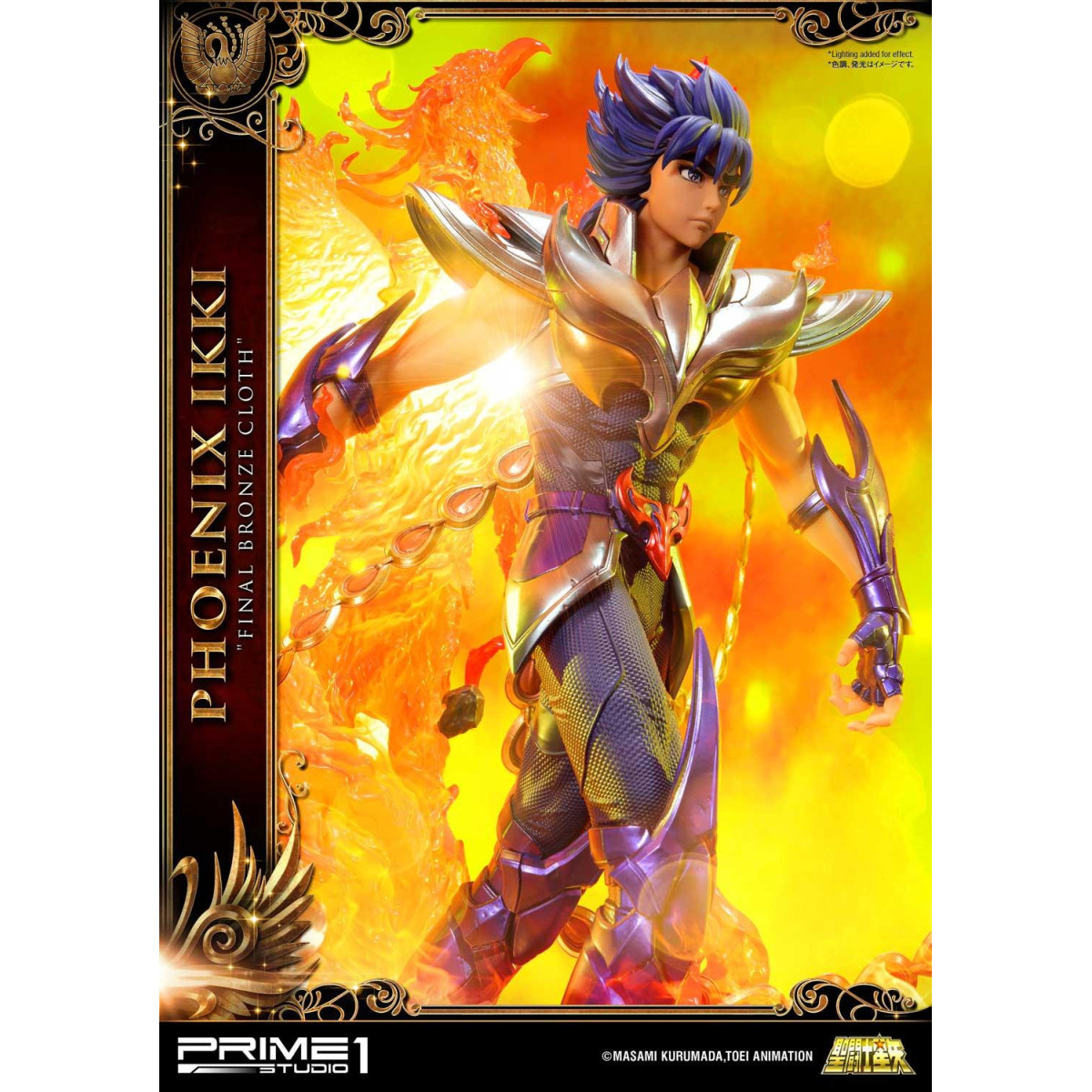 Prime 1 Studio - Phoenix Ikki "Final Bronze Cloth" - Saint Seiya