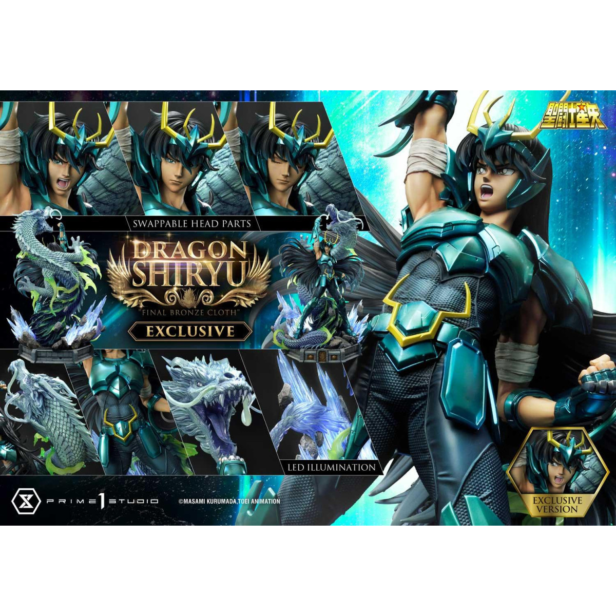 Prime 1 Studio - Dragon Shiryu "Final Bronze Cloth" Ex Version - Saint Seiya