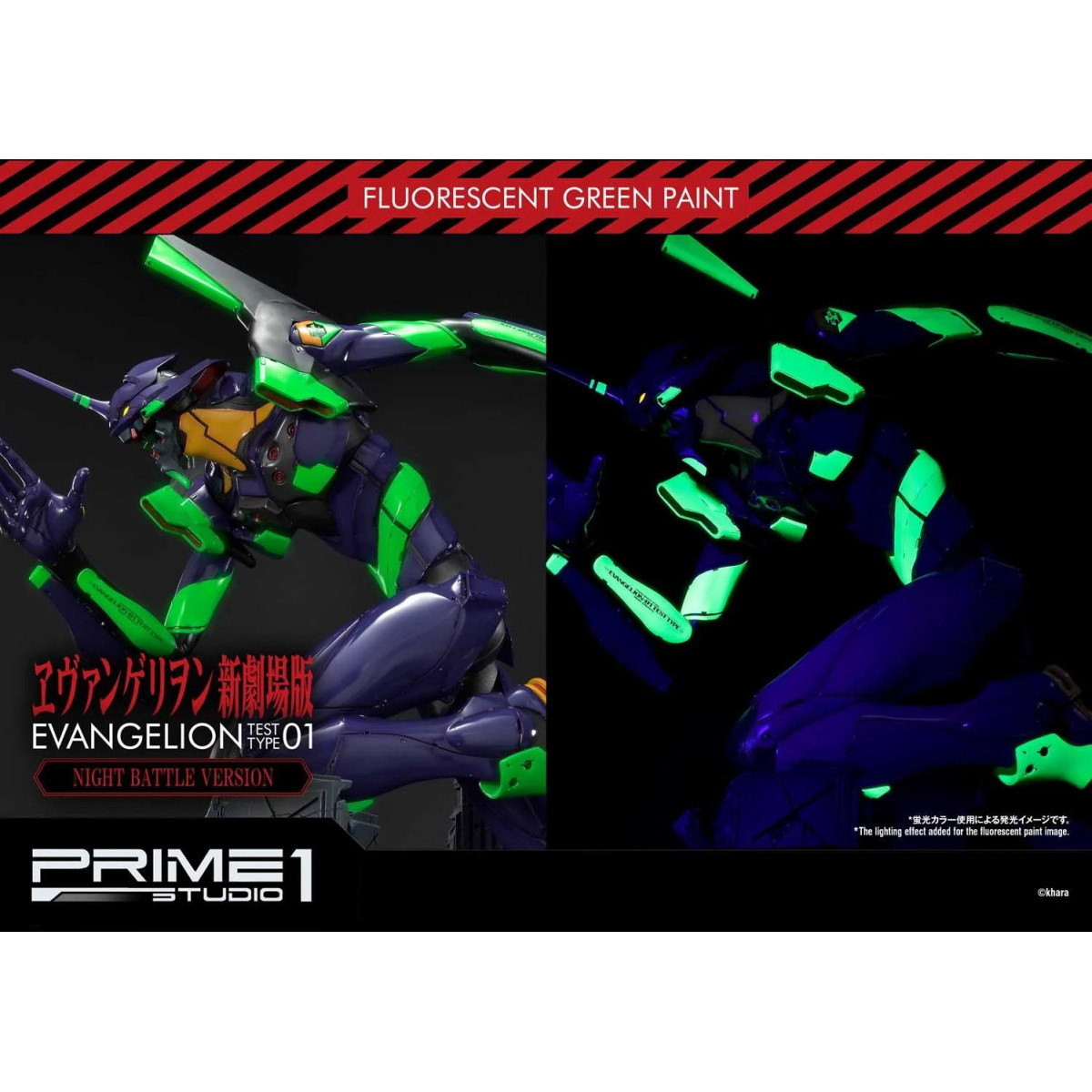 Prime 1 Studio Neon Genesis Neon Genesis Evangelion: EVA Test Type-01 Night Battle Version Ultimate Diorama Masterline series