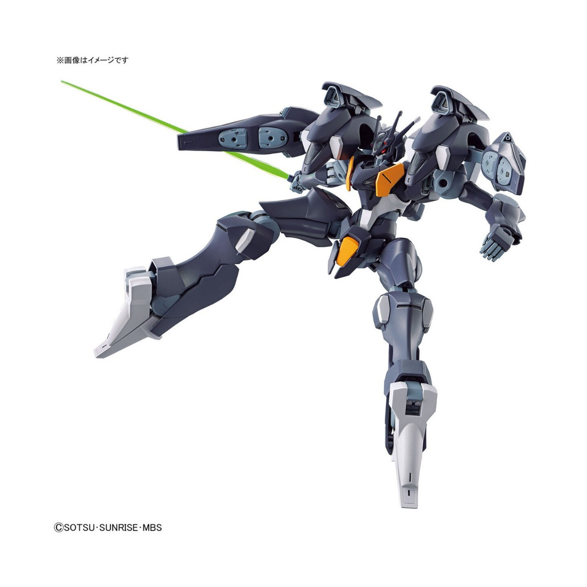 Bandai - Gunpla - Gundam 1/144 HG - FP-A-77 Gundam Pharact - Mobile Suit Gundam The Witch from Mercury