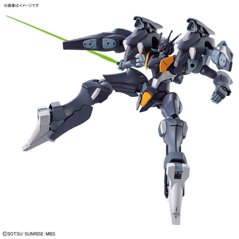 Bandai - Gunpla - Gundam 1/144 HG - FP-A-77 Gundam Pharact - Mobile Suit Gundam The Witch from Mercury