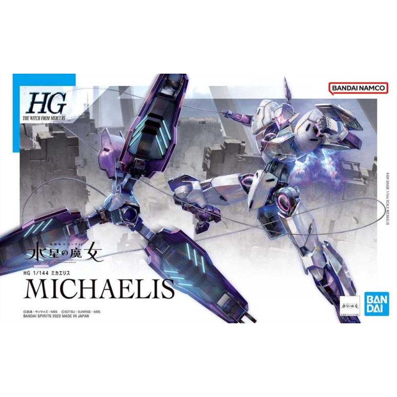Bandai - Gunpla - Gundam 1/144 HG - CFK-029 Michaelis - Mobile Suit Gundam The Witch from Mercury