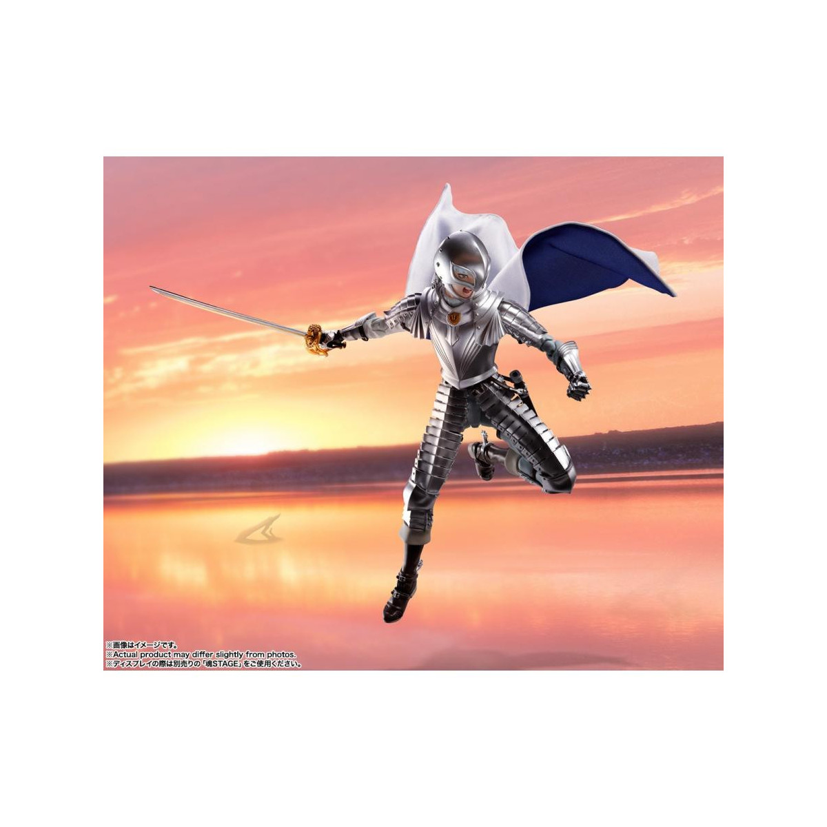 Tamashii Nations - Berserk - Griffith The Band of the Hawk - SH.Figuarts - SHF