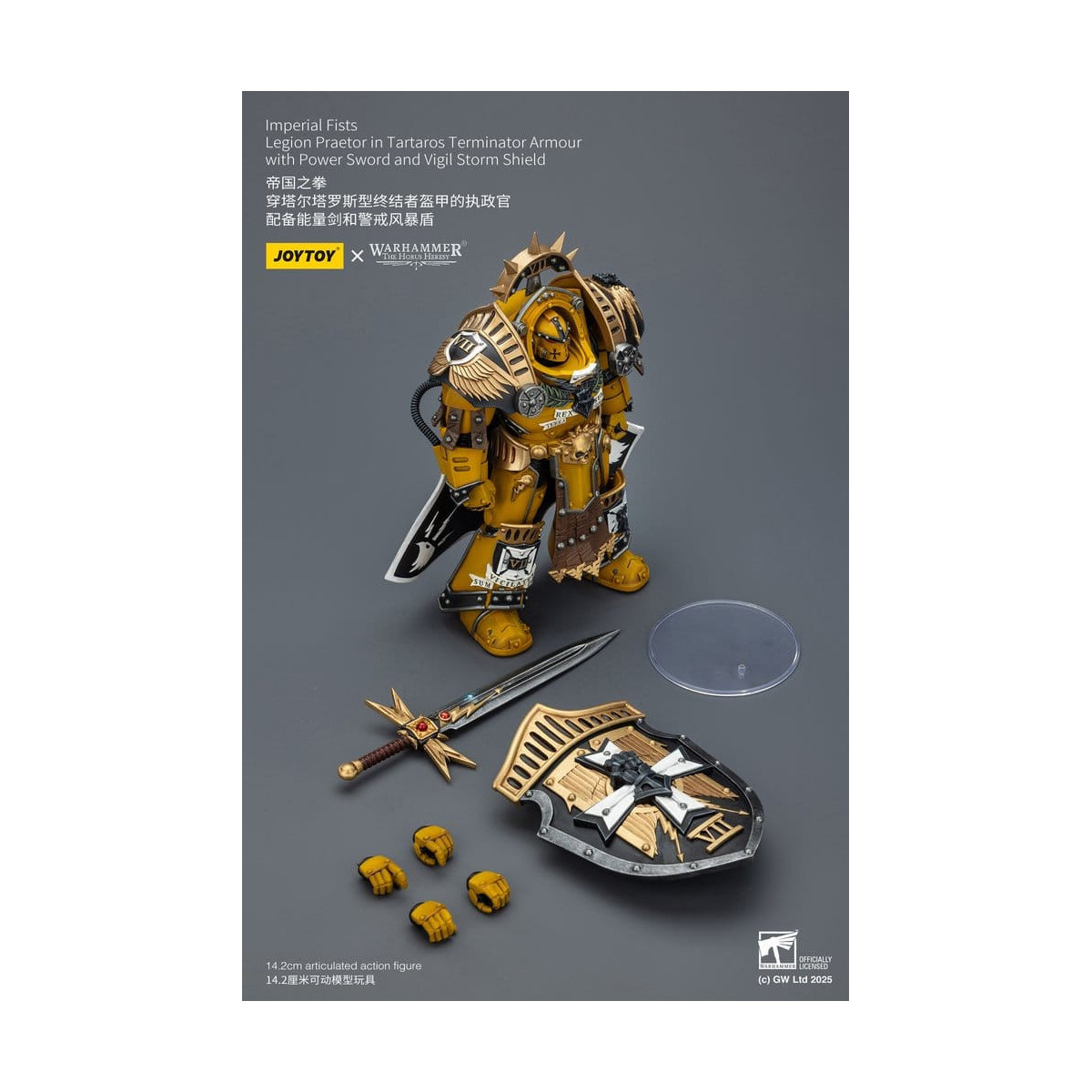 Joytoy - Warhammer - Imperial Fists - Legion Praetor in Tartaros Terminator Armour with Power Sword and Vigil Storm Shield 1/18