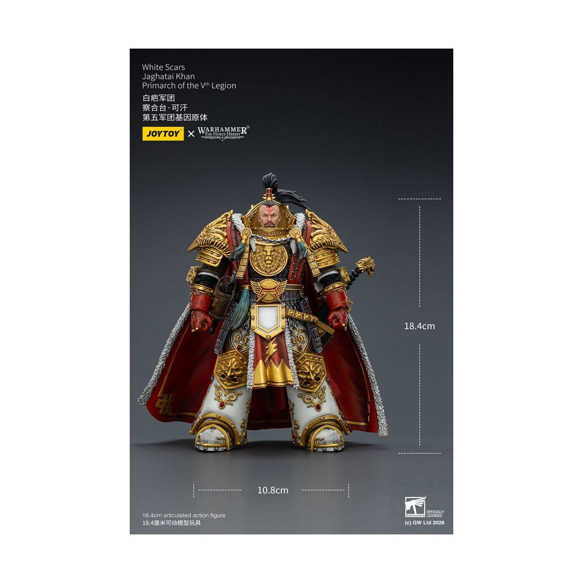 JoyToy Space Marines - White Scars - Jaghatai Khan Primarch of the Vth Legion 1/18 - The Horus Heresy