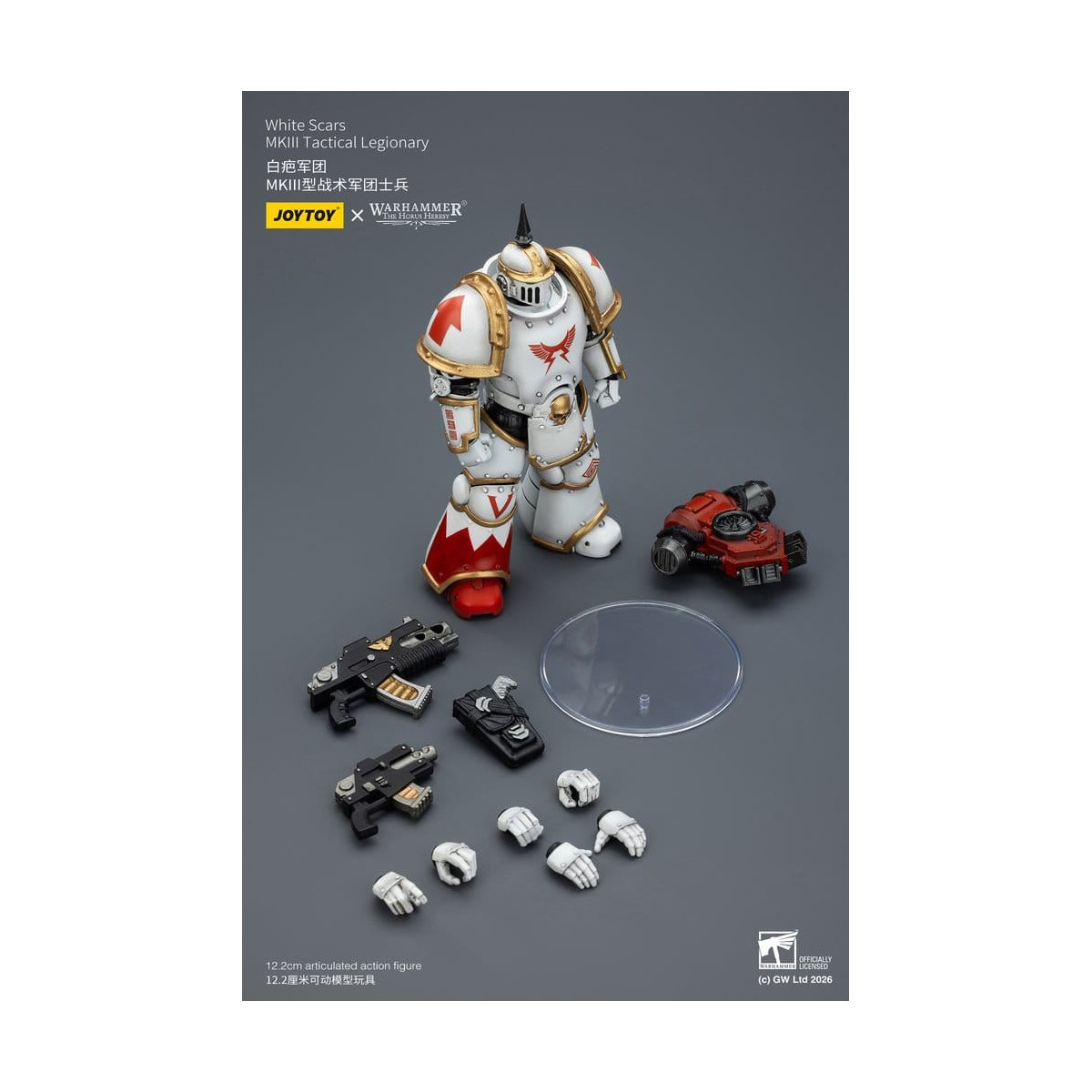 Joytoy - Warhammer - White Scars Mk III Tactical Squad - Mk III Tactical Legionary 1/18