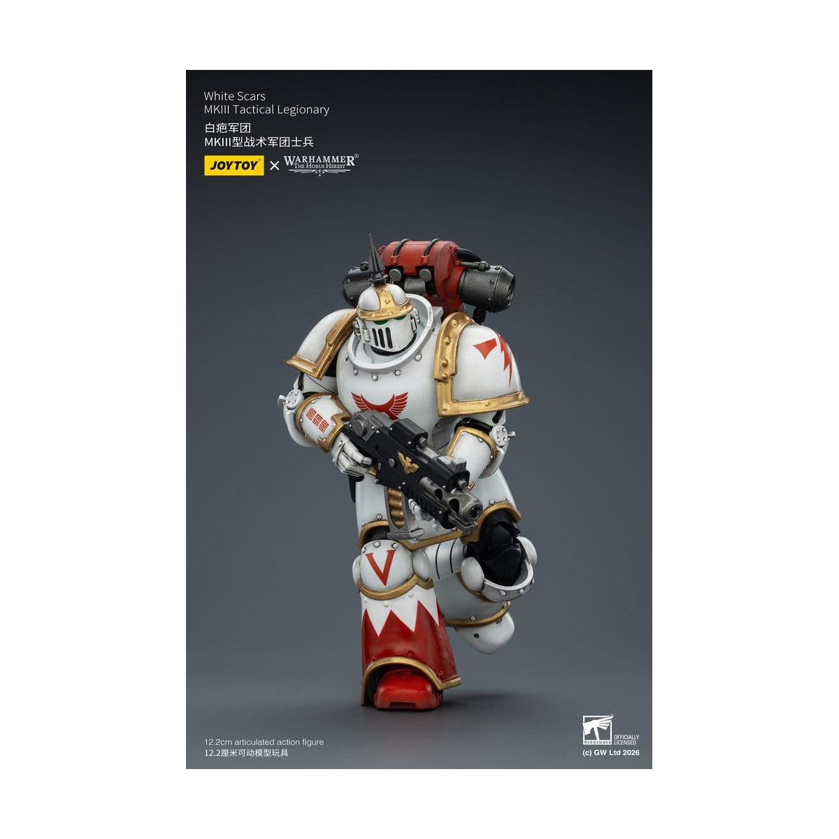 Joytoy - Warhammer - White Scars Mk III Tactical Squad - Mk III Tactical Legionary 1/18