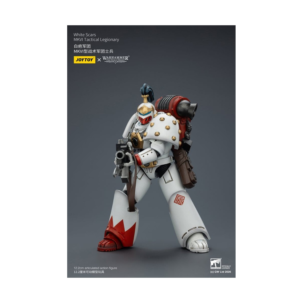 Joytoy - Warhammer - White Scars Mk IV Tactical Squad - MKVI Tactical Legionary 1/18
