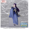 SEGA PM Perching - Jinshi - The Apothecary Diaries