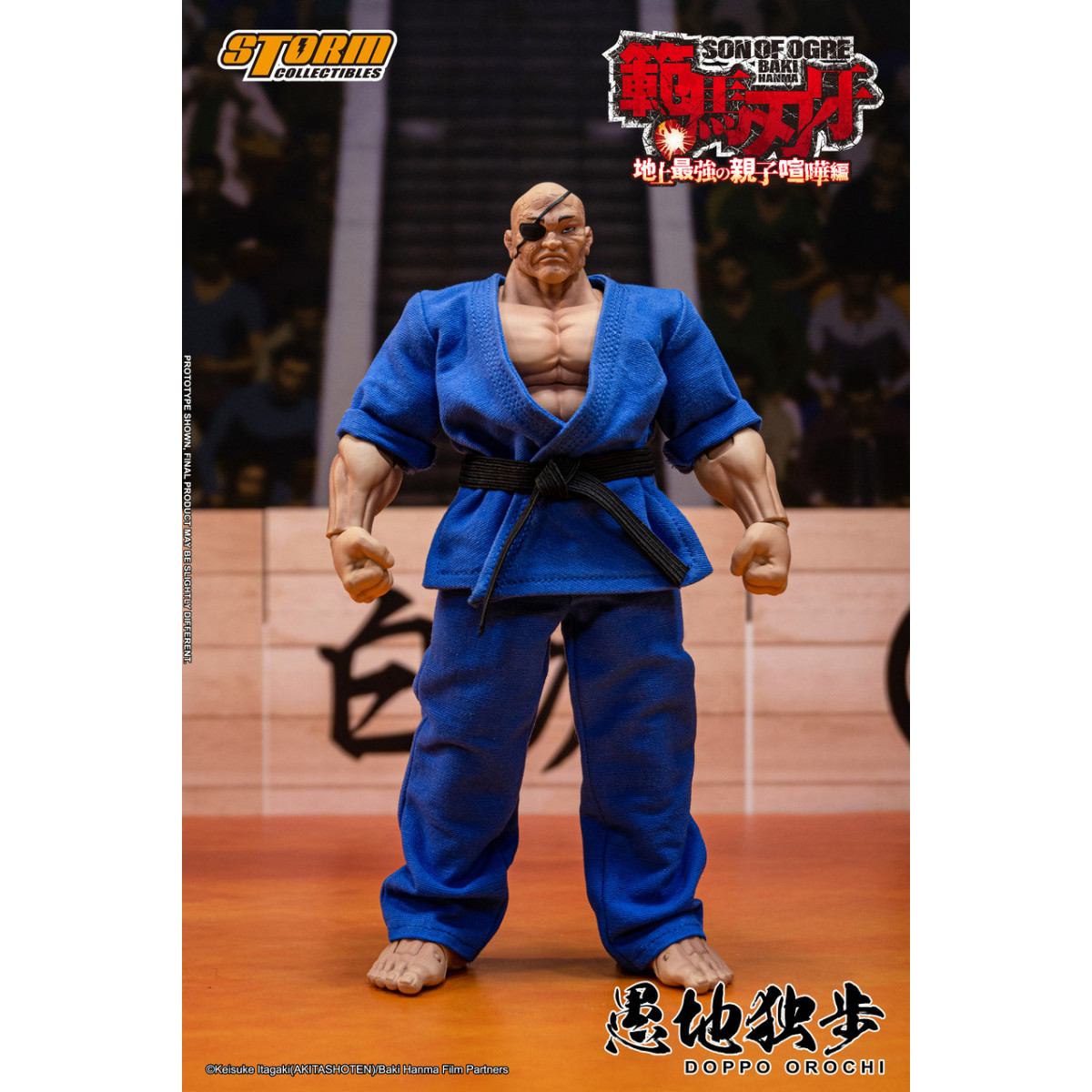 Storm Collectibles - Baki Hanma: Son of Ogre - DOPPO OROCHI Special Edition