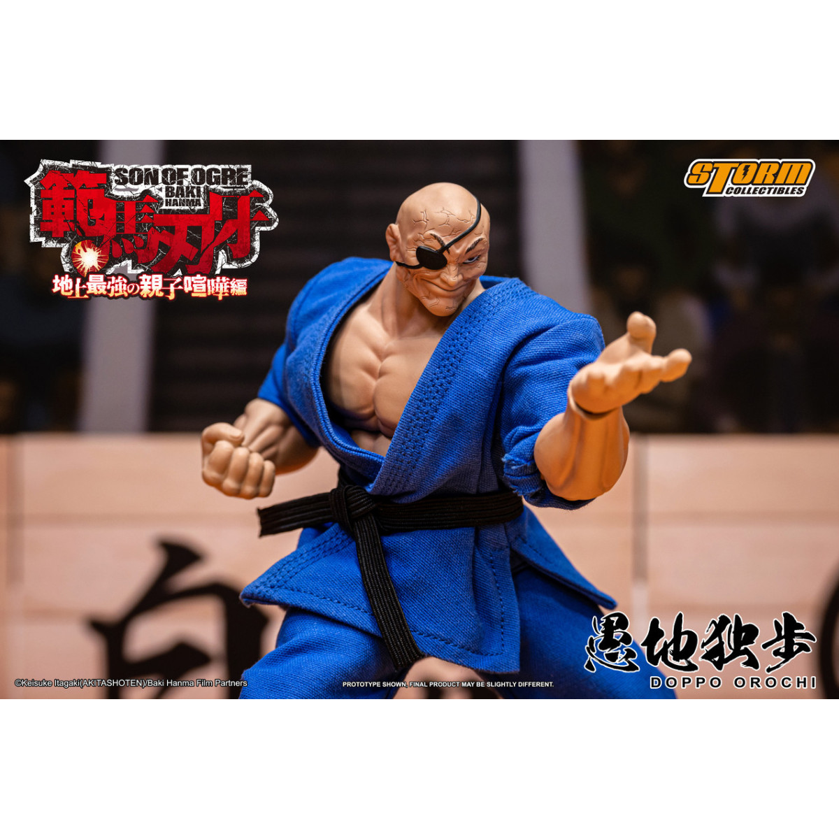 Storm Collectibles - Baki Hanma: Son of Ogre - DOPPO OROCHI Special Edition
