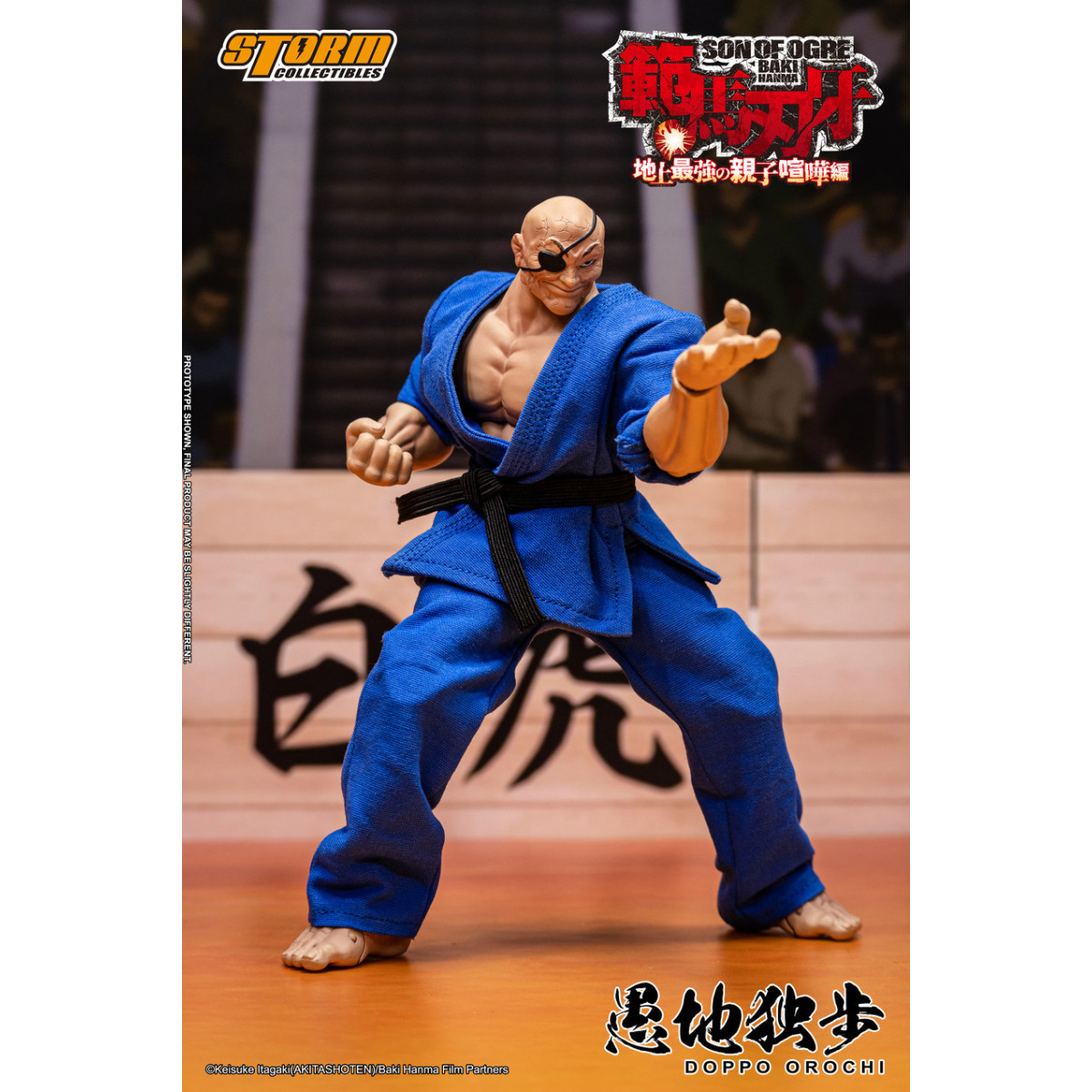 Storm Collectibles - Baki Hanma: Son of Ogre - DOPPO OROCHI Special Edition