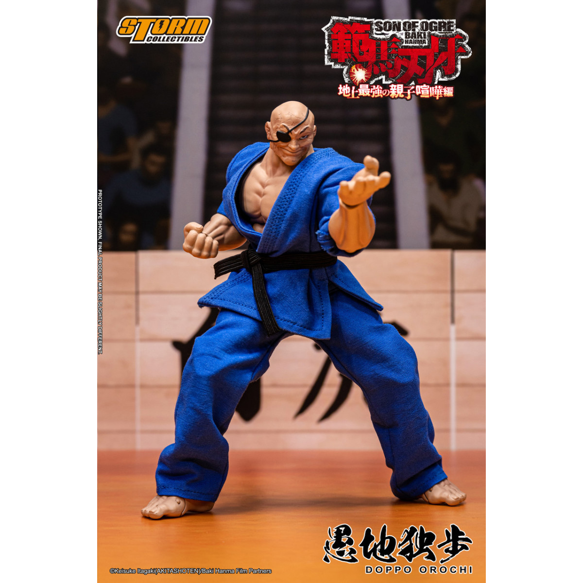Storm Collectibles - Baki Hanma: Son of Ogre - DOPPO OROCHI Special Edition