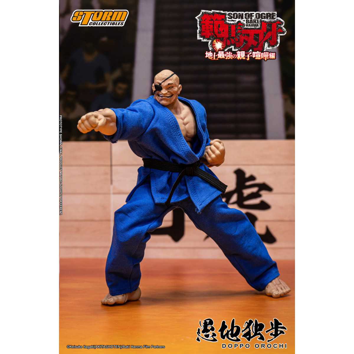 Storm Collectibles - Baki Hanma: Son of Ogre - DOPPO OROCHI Special Edition