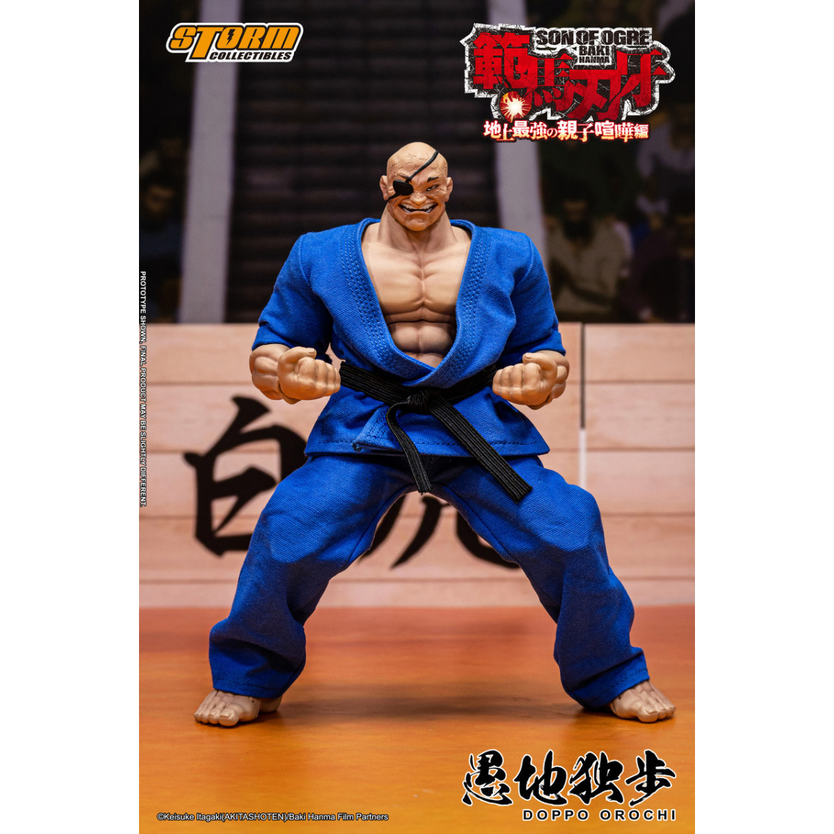 Storm Collectibles - Baki Hanma: Son of Ogre - DOPPO OROCHI Special Edition