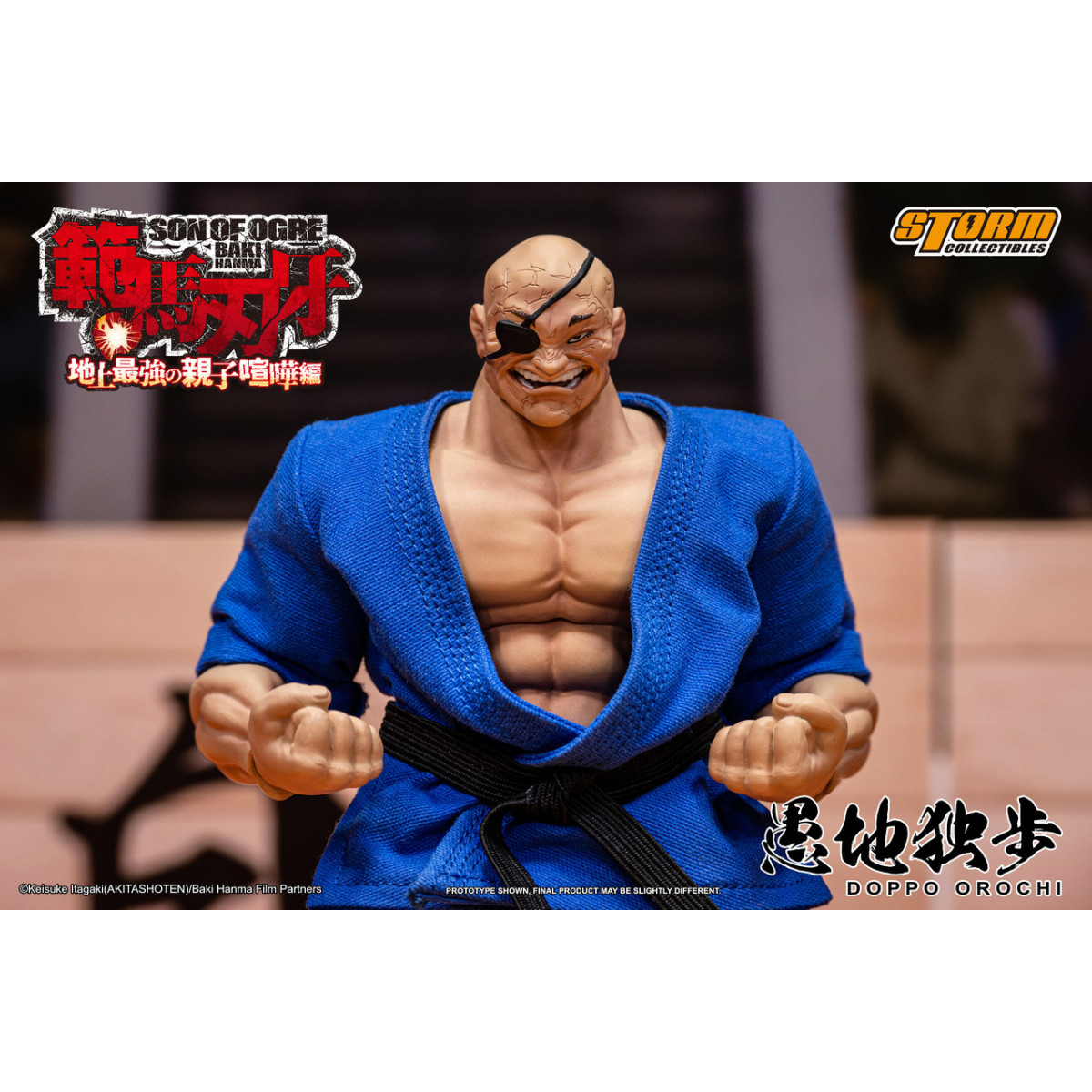 Storm Collectibles - Baki Hanma: Son of Ogre - DOPPO OROCHI Special Edition