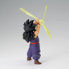 Banpresto - DragonBall Z - G x Materia - SON GOHAN Ⅲ