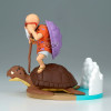 Banpresto Dragon Ball History Box - KAMESENNIN