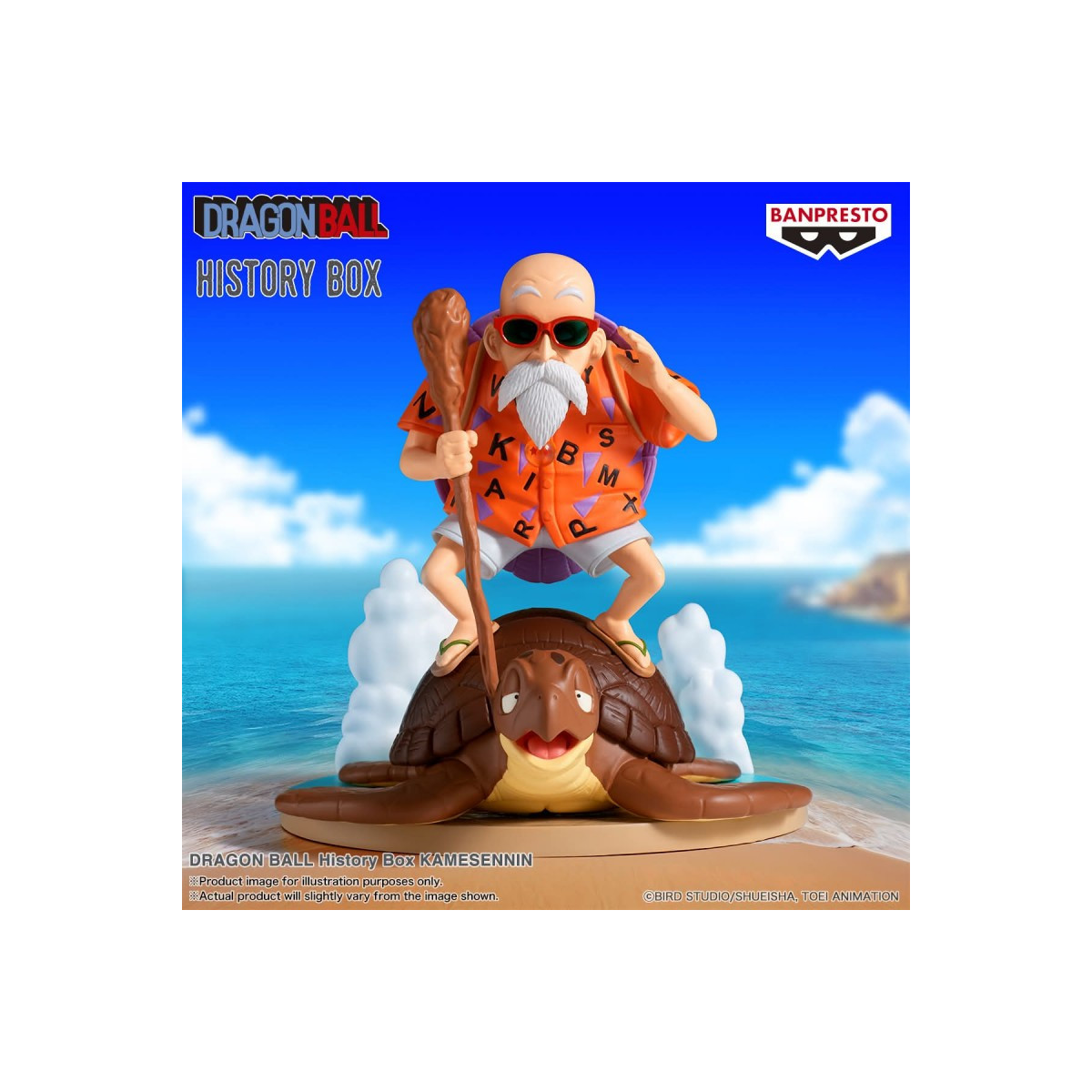 Banpresto Dragon Ball History Box - KAMESENNIN