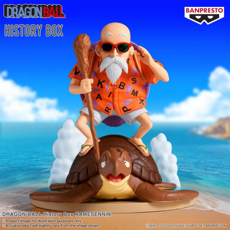 Banpresto Dragon Ball History Box - KAMESENNIN