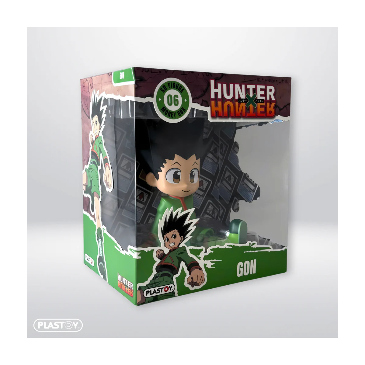 Plastoy - Sparschwein Gon - Hunter × Hunter