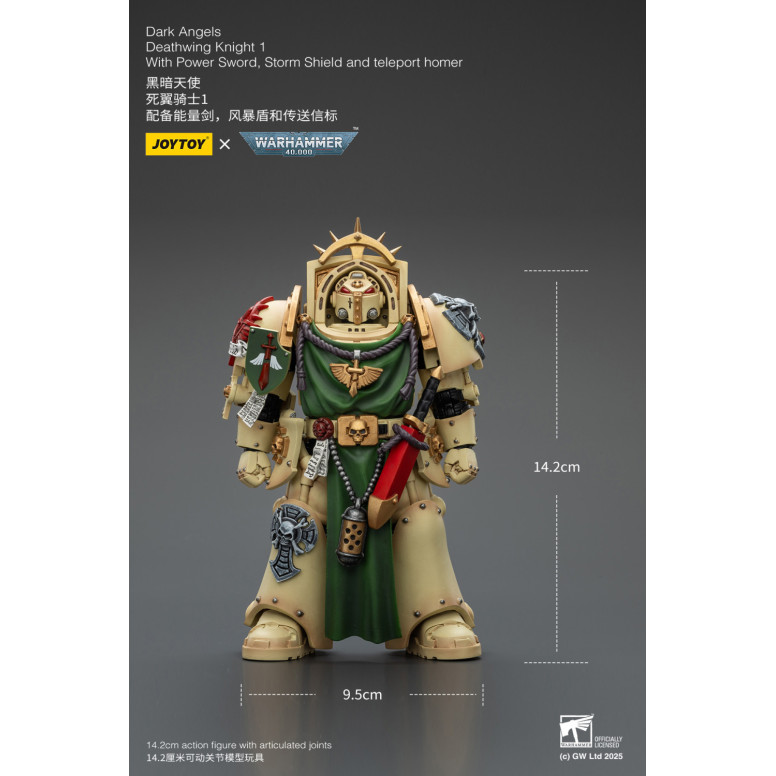 JoyToy Space Marines - Dark Angels - Deathwing Knight with Power Sword Storm Shield and teleport homer 1/18 - Warhammer 40K