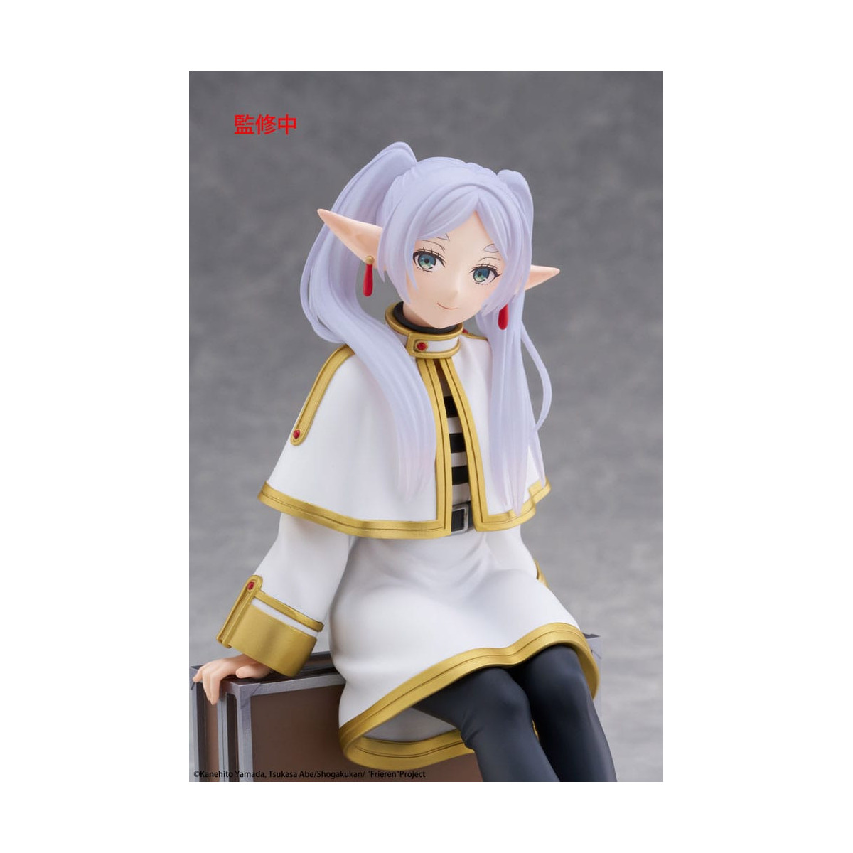 Taito - Desktop Cute Figure Frieren Trunk Case Ver. - Frieren: Beyond Journey's End