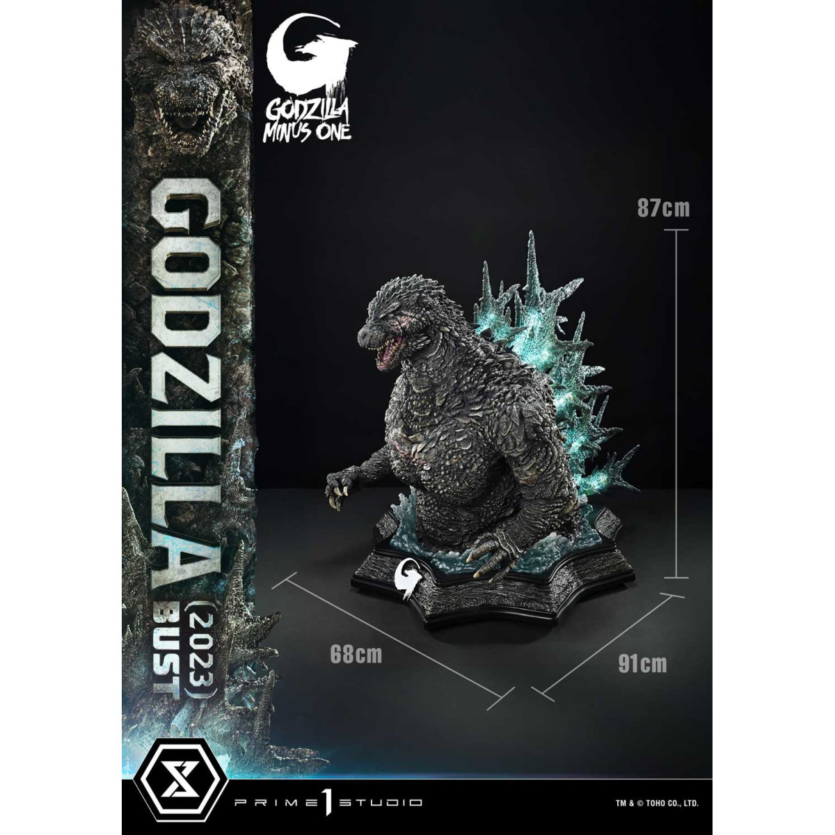 Prime 1 Studio - Büste Godzilla - Godzilla Minus One (2023) Bonus Version