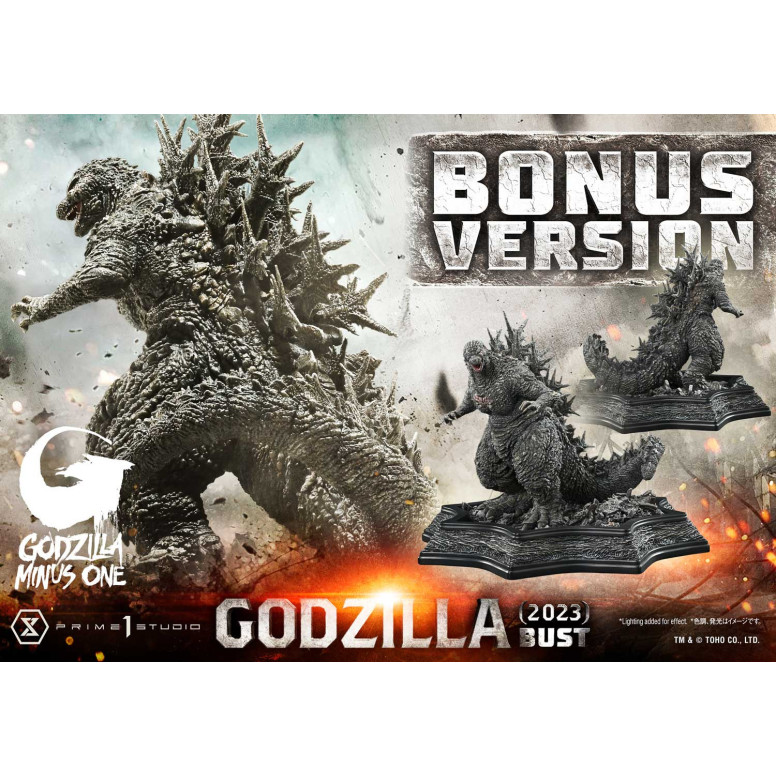 Prime 1 Studio - Büste Godzilla - Godzilla Minus One (2023) Bonus Version