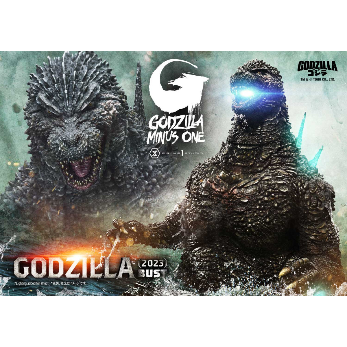 Prime 1 Studio - Büste Godzilla - Godzilla Minus One (2023) Bonus Version