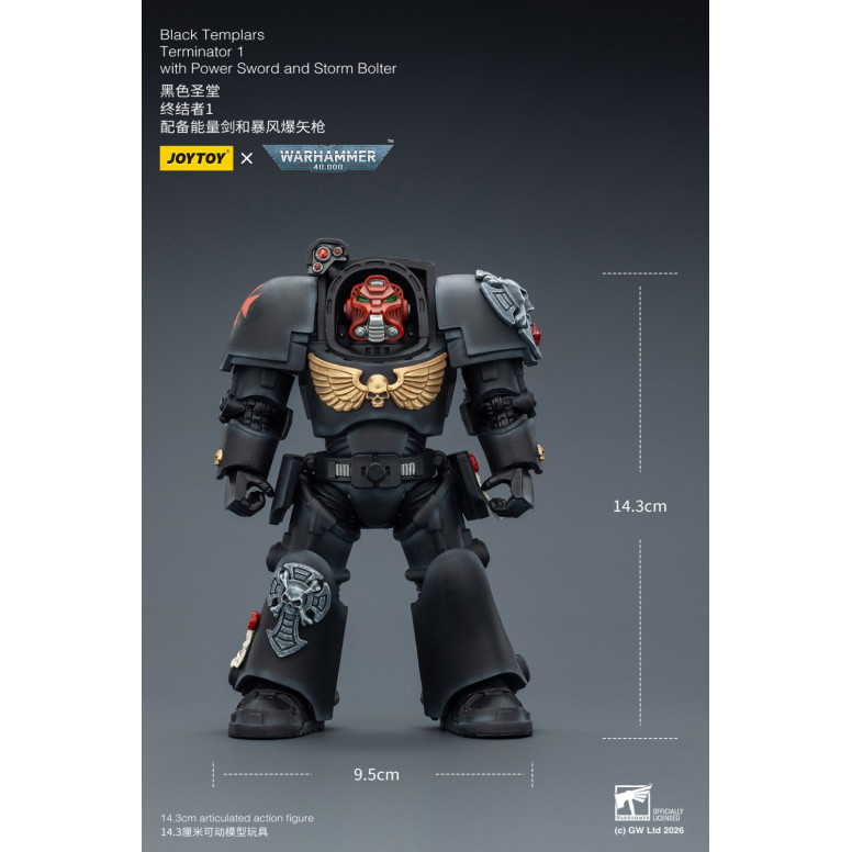 JoyToy Space Marines - Black Templars -Terminator 1 with Power Sword and Storm Bolter 1/18 - Warhammer 40K