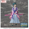 SEGA PM Perching - Maomao Moon Fairy Ver. - The Apothecary Diaries