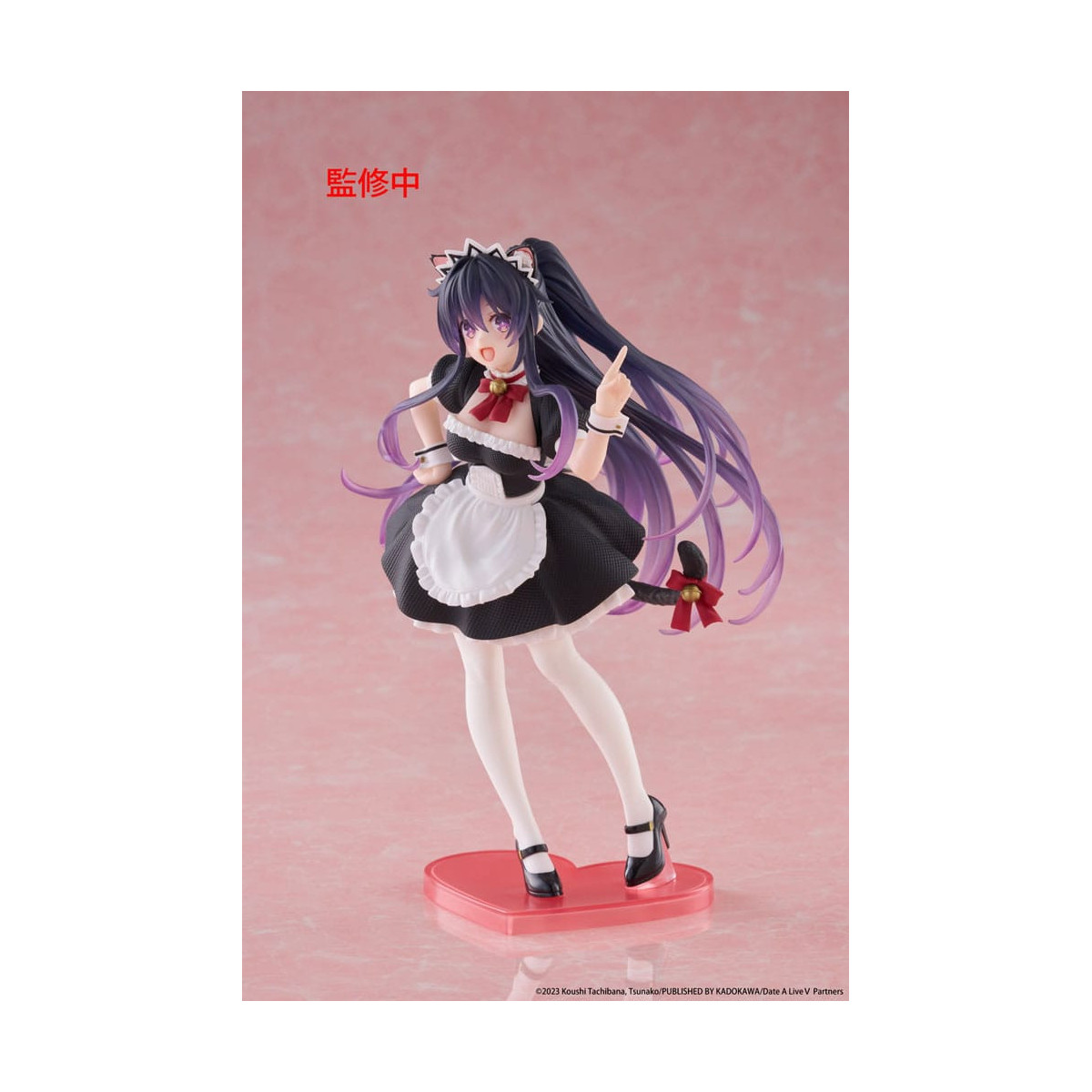 Taito Coreful Fig - Coreful Tohka Yatogami Cat Ear Maid Ver. - DATE A LIVE V