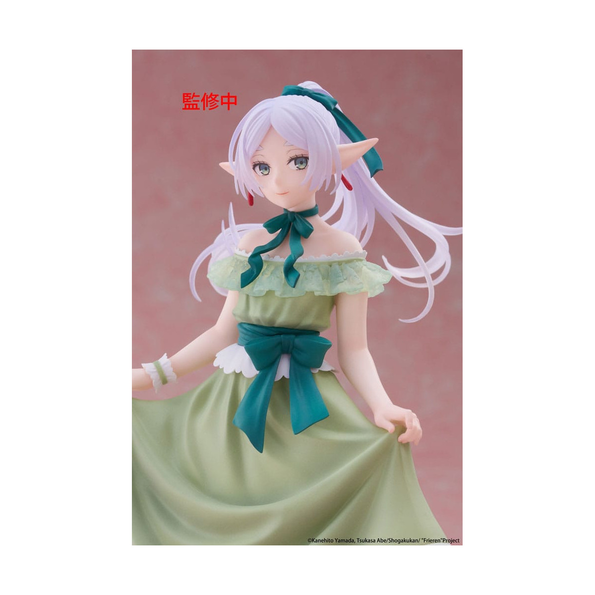 Taito Coreful Fig - Frieren Party Dress Ver. - Frieren: Beyond Journey's End