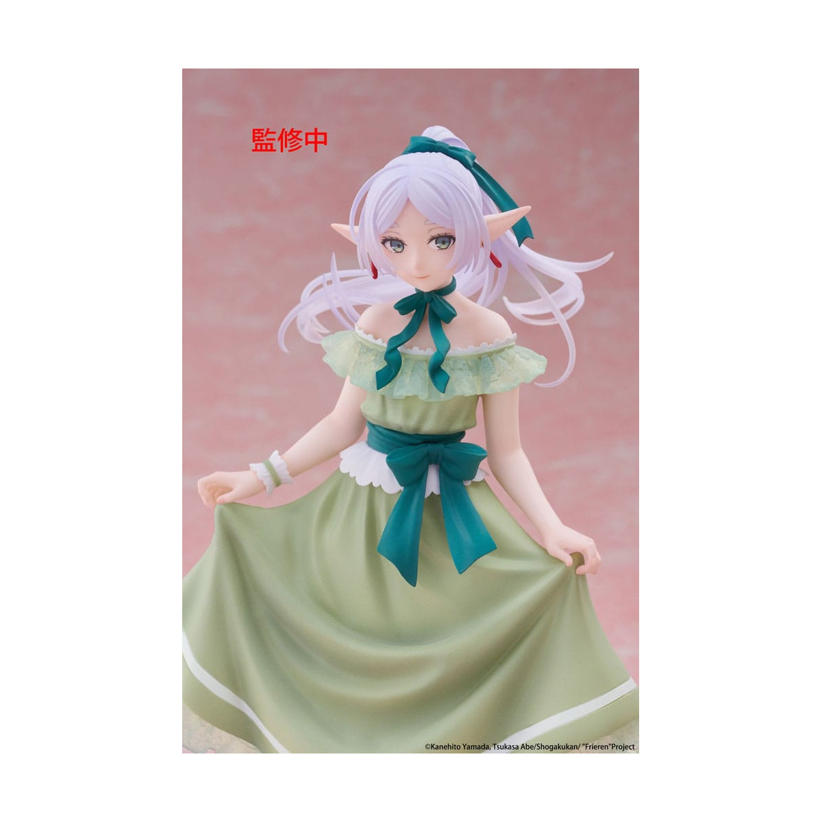 Taito Coreful Fig - Frieren Party Dress Ver. - Frieren: Beyond Journey's End