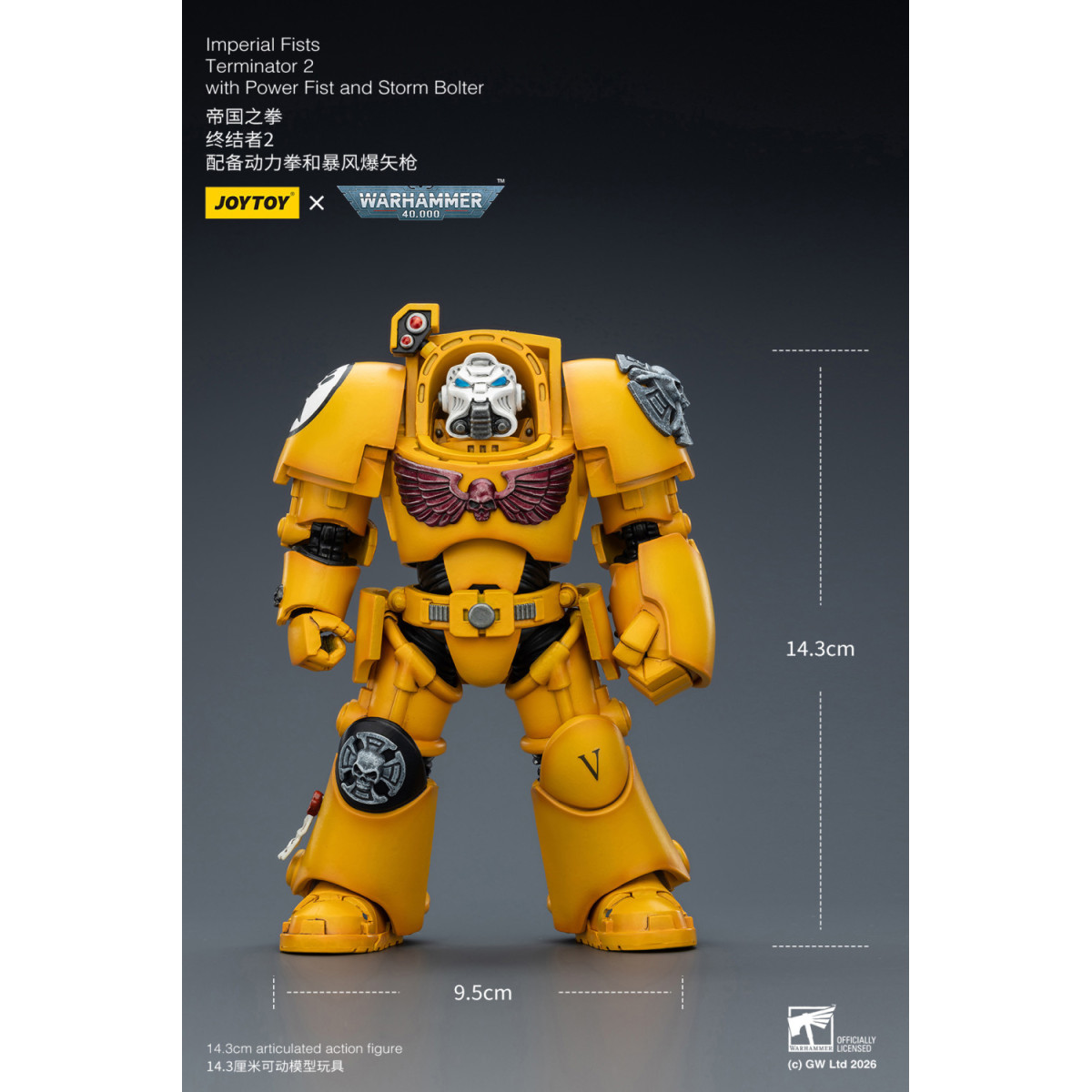 JoyToy Space Marines - Imperial Fists - Terminator 2 with Power Fist and Storm Bolter 1/18 - Warhammer 40k