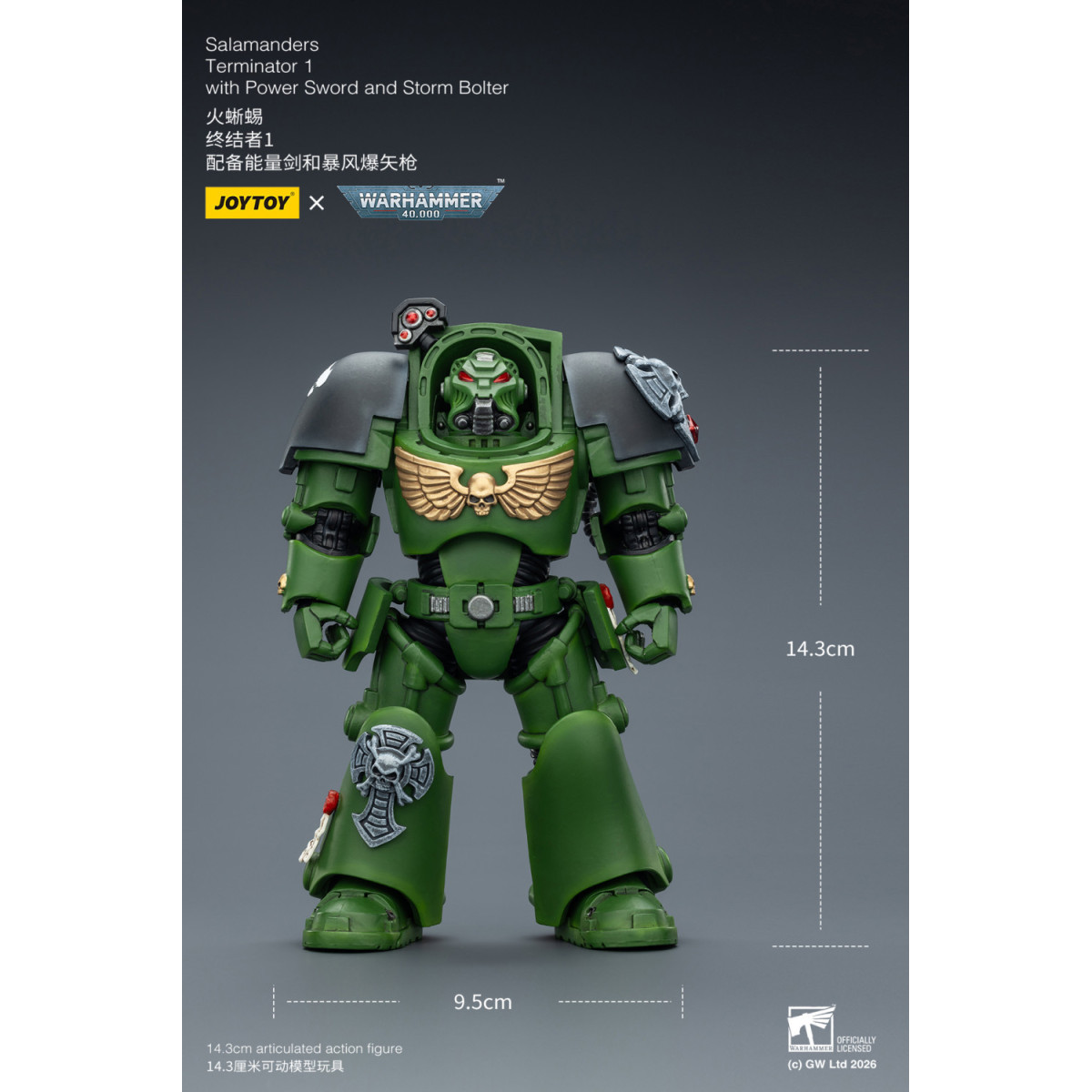 JoyToy Space Marines - Salamanders - Terminator 1 with Power Sword and Storm Bolter 1/18 - Warhammer 40k