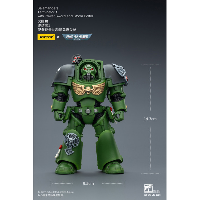 JoyToy Space Marines - Salamanders - Terminator 1 with Power Sword and Storm Bolter 1/18 - Warhammer 40k