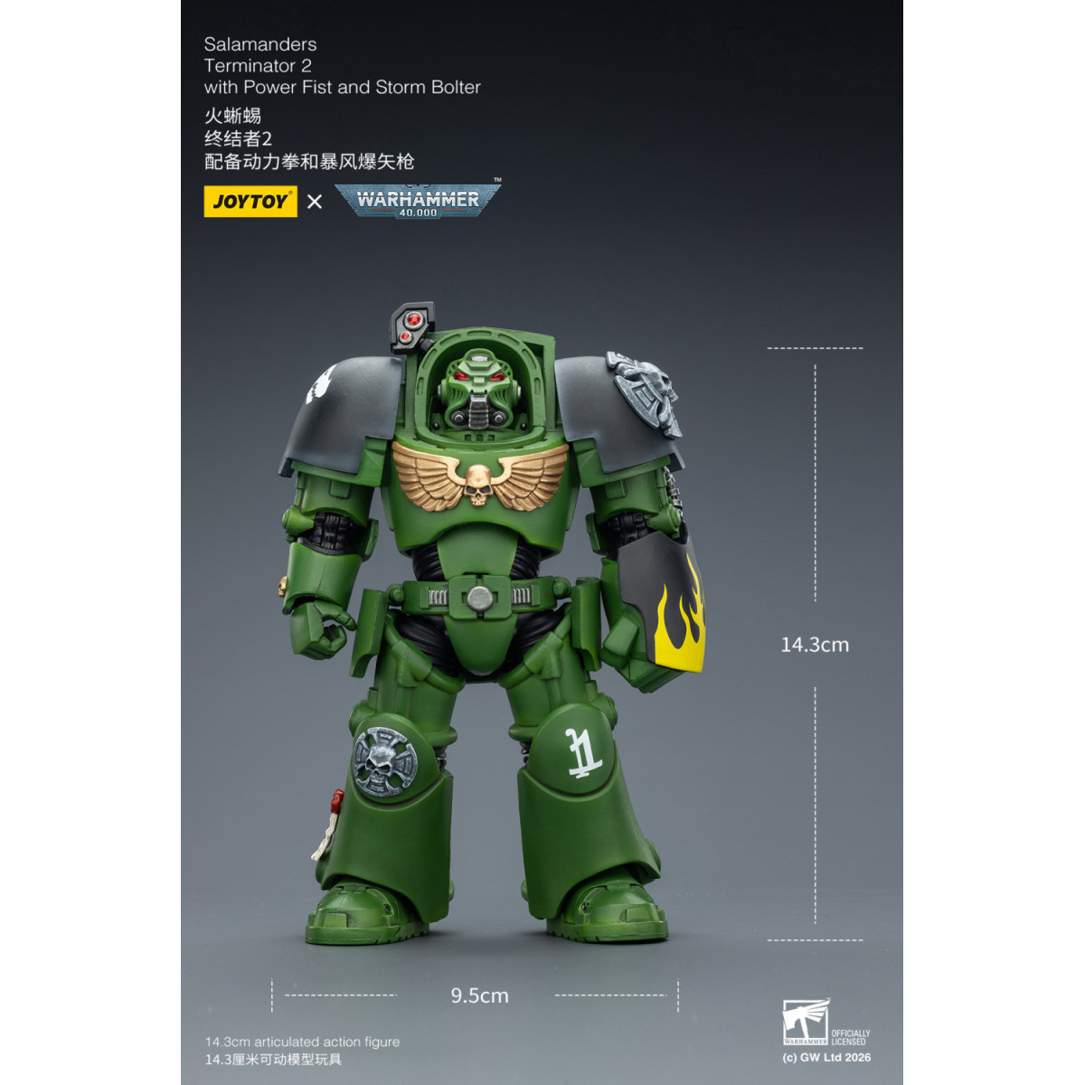 JoyToy Space Marines - Salamanders - Terminator 2 with Power Fist and Storm Bolter 1/18 - Warhammer 40k
