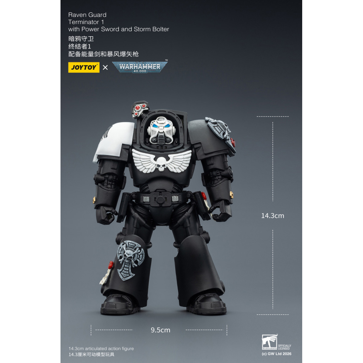 JoyToy Space Marines - Raven Guard - Terminator 1 with Power Sword and Storm Bolter 1/18 - Warhammer 40k