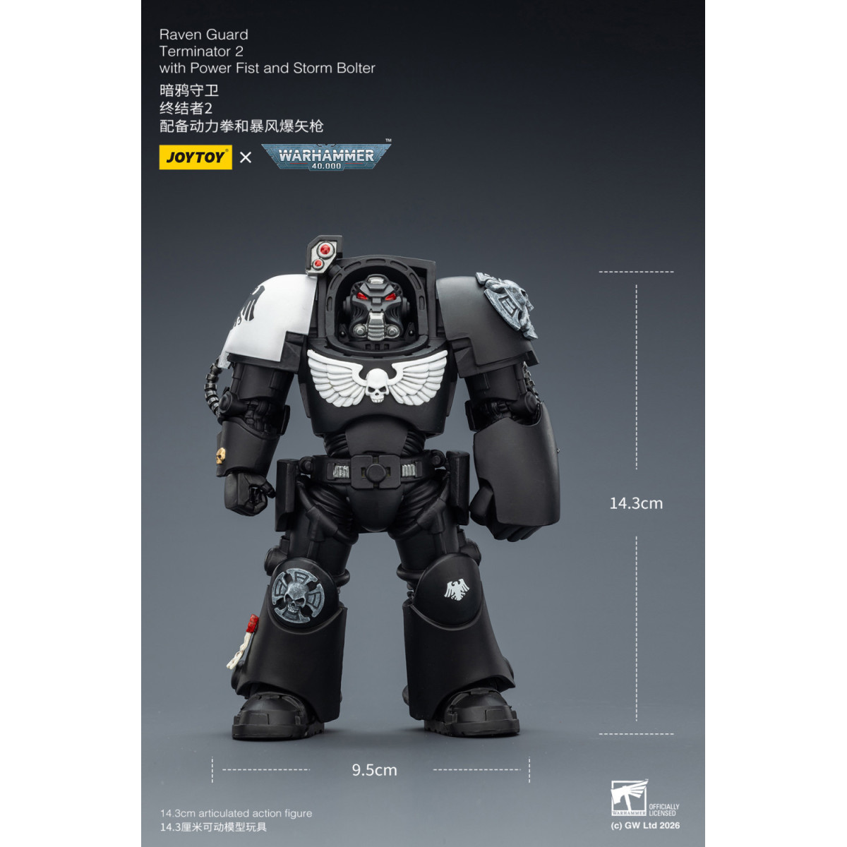 JoyToy Space Marines - Raven Guard - Terminator 2 with Power Fist and Storm Bolter 1/18 - Warhammer 40k