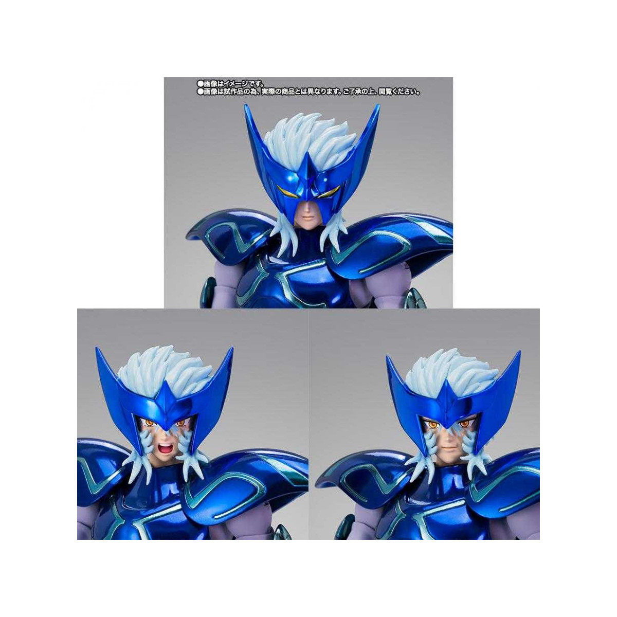 Bandai Saint Seiya - Myth Cloth EX - Epsilon Alioth Fenrir - Fenrir von Alioth - Asgard