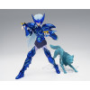 Bandai Saint Seiya - Myth Cloth EX - Epsilon Alioth Fenrir - Fenrir von Alioth - Asgard